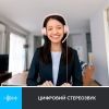 Наушники Logitech H390 USB Rose (981-001281) изображение 2