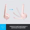 Наушники Logitech H390 USB Rose (981-001281) изображение 3