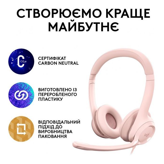 Наушники Logitech H390 (981-000406) изображение 9