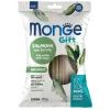 Лакомство для собак Monge Gift Dog Mini лосоcь с шалфеем 120 г (8009470085564)