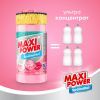 Средство для ручного мытья посуды Maxi Power Бабл Гам 1000 мл (4823098408505) изображение 3