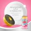 Средство для ручного мытья посуды Maxi Power Бабл Гам 1000 мл (4823098408505) изображение 6