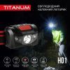 Ліхтар TITANUM 100Lm 6500K (TLF-H01) зображення 3