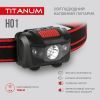 Ліхтар TITANUM 100Lm 6500K (TLF-H01) зображення 4