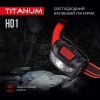 Ліхтар TITANUM 100Lm 6500K (TLF-H01) зображення 5
