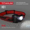 Ліхтар TITANUM 100Lm 6500K (TLF-H01) зображення 7