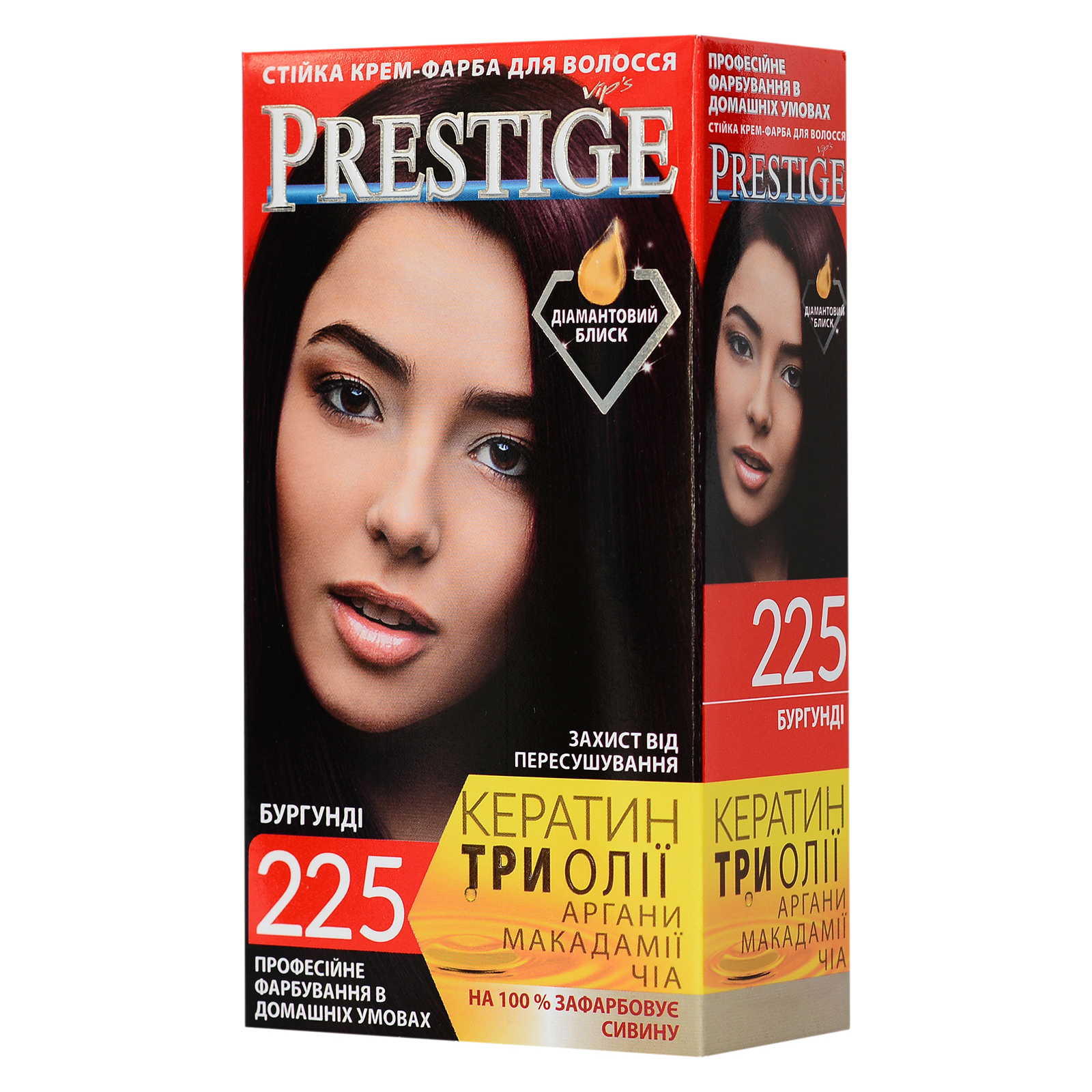 Фарба для волосся Vip's Prestige 225 - Бургунді 115 мл (3800010504232)