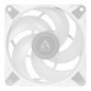 Кулер для корпуса Arctic P14 PWM PST/A-RGB WHITE (ACFAN00276A) изображение 2