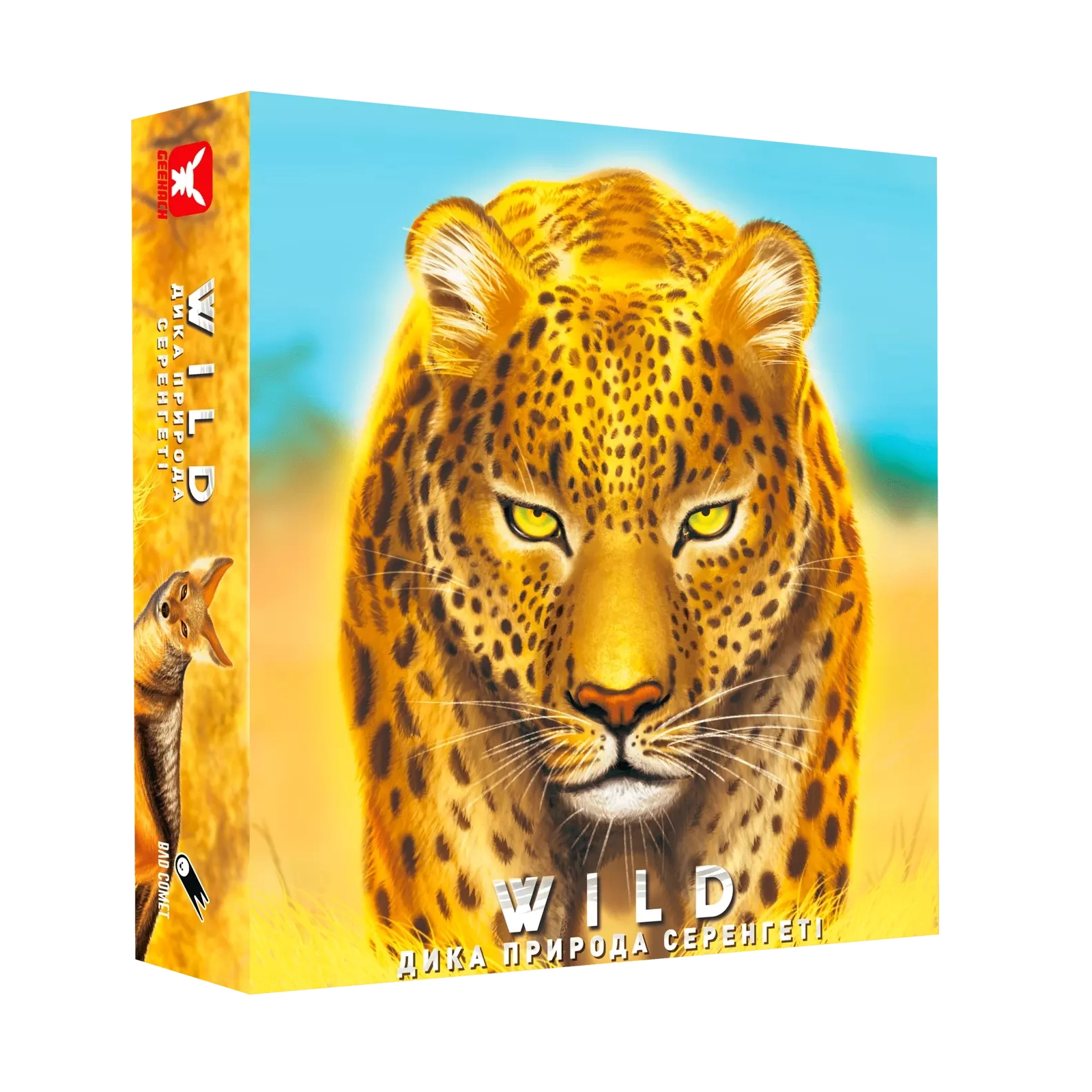 Настольная игра Geekach Games Дикая природа. Серенгети (Wild: Serengeti) (GKCH056WS)