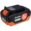 Аккумулятор к электроинструменту SEQUOIA 20V, 4 Ah (SB2040)