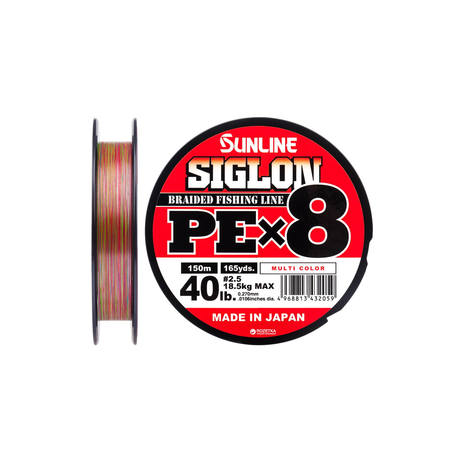 Шнур Sunline Siglon PE х8 150m 2.5/0.270mm 40lb/18.5kg Multi Color (1658.10.06)