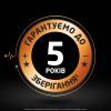 Аккумулятор Duracell AAA HR03 750mAh * 4 (5007331) изображение 4