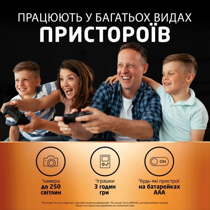 Аккумулятор Duracell AAA HR03 750mAh * 4 (5007331) изображение 5