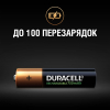 Аккумулятор Duracell AAA HR03 750mAh * 4 (5007331) изображение 5