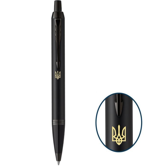 Ручка шариковая Parker IM 17 UKRAINE Achromatic Black BT BP Трезубец (22932_TR)