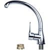 Смеситель AQUATICA HL-4B130C изображение 2