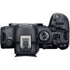Цифровой фотоаппарат Canon EOS R6 Mark II + RF 24-105 f/4.0 L IS (5666C029) изображение 5