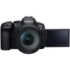 Цифровий фотоапарат Canon EOS R6 Mark II + RF 24-105 f/4.0 L IS (5666C029) зображення 8