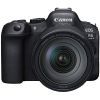 Цифровой фотоаппарат Canon EOS R6 Mark II + RF 24-105 f/4.0 L IS (5666C029)