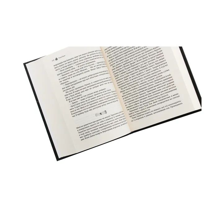 Книга Жорстокий принц - Голлі Блек Vivat (9789669820631) зображення 5