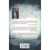 Книга Інферно - Ден Браун КСД (9786171249660) изображение 2
