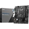Материнская плата MSI PRO H510M-B изображение 2