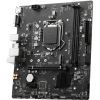 Материнская плата MSI PRO H510M-B изображение 3
