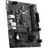 Материнская плата MSI PRO H510M-B изображение 4