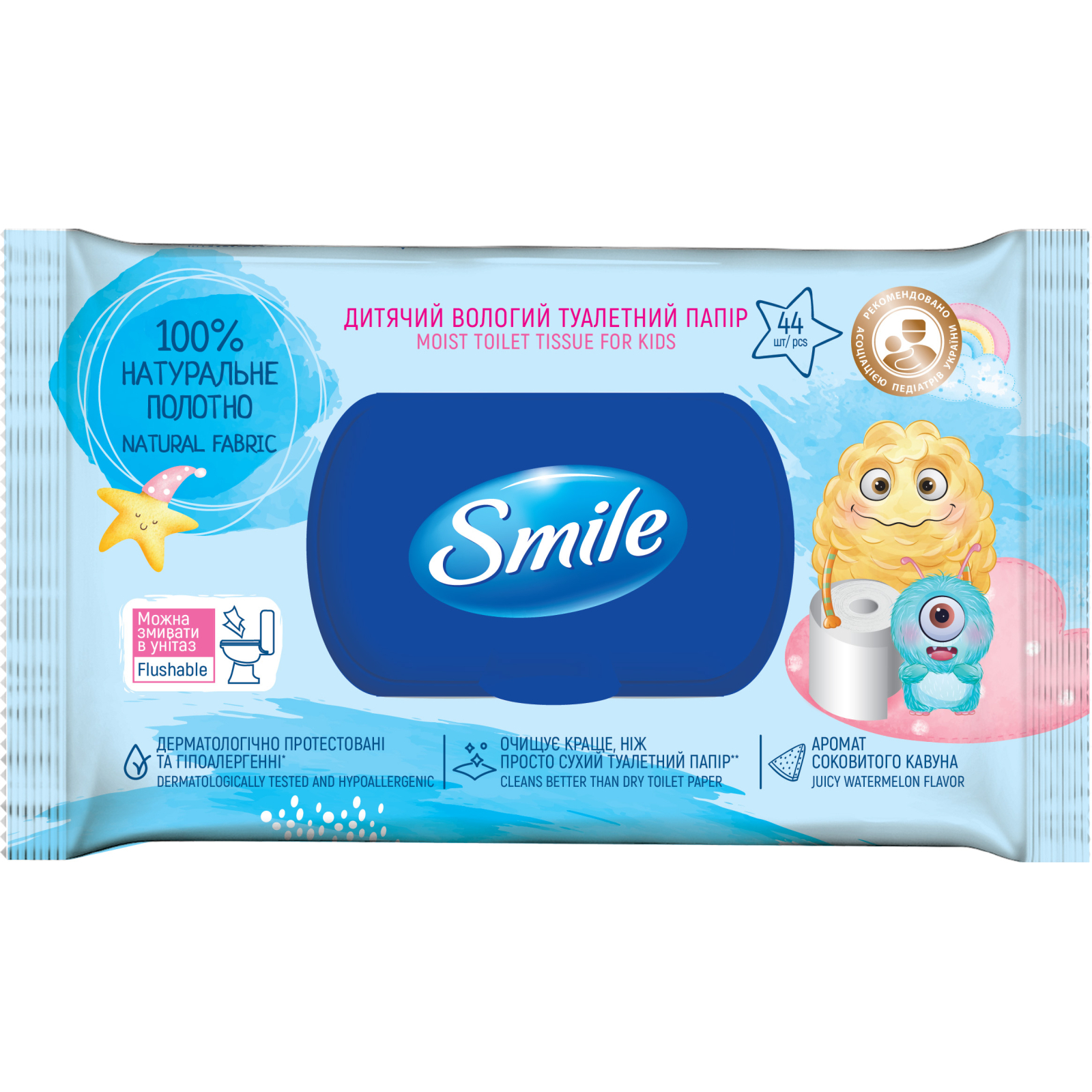 Туалетная бумага Smile Влажная Детская 44 шт. (4823071657005)