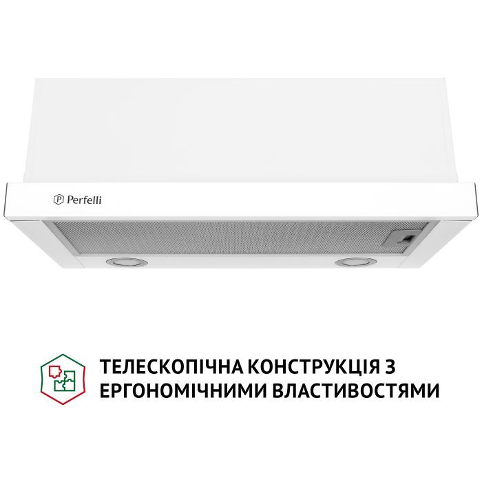 Витяжка кухонна Perfelli TL 6212 BL 700 LED зображення 2