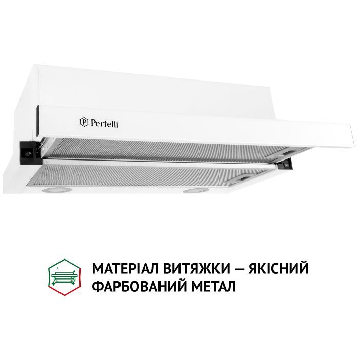 Витяжка кухонна Perfelli TL 6212 BL 700 LED зображення 3