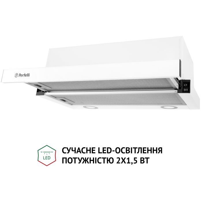 Витяжка кухонна Perfelli TL 6212 BL 700 LED зображення 4