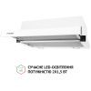 Витяжка кухонна Perfelli TL 6212 WH 700 LED зображення 4