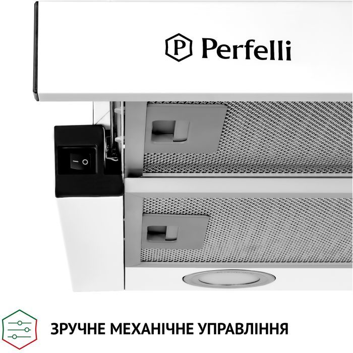Витяжка кухонна Perfelli TL 6212 BL 700 LED зображення 5