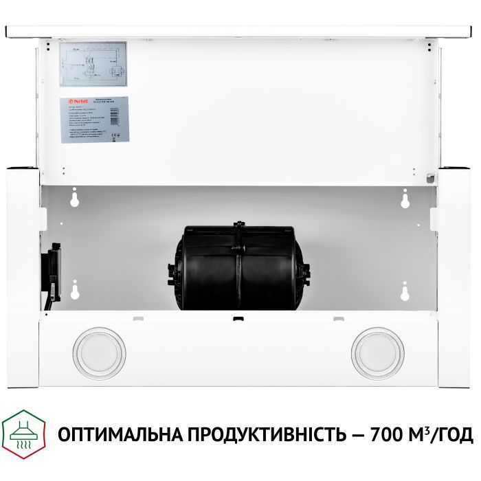 Витяжка кухонна Perfelli TL 6212 BL 700 LED зображення 8