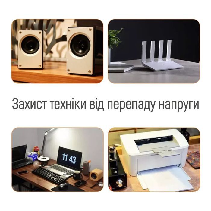 Реле напряжения ColorWay DS2, white (CW-VR16-02D) изображение 11
