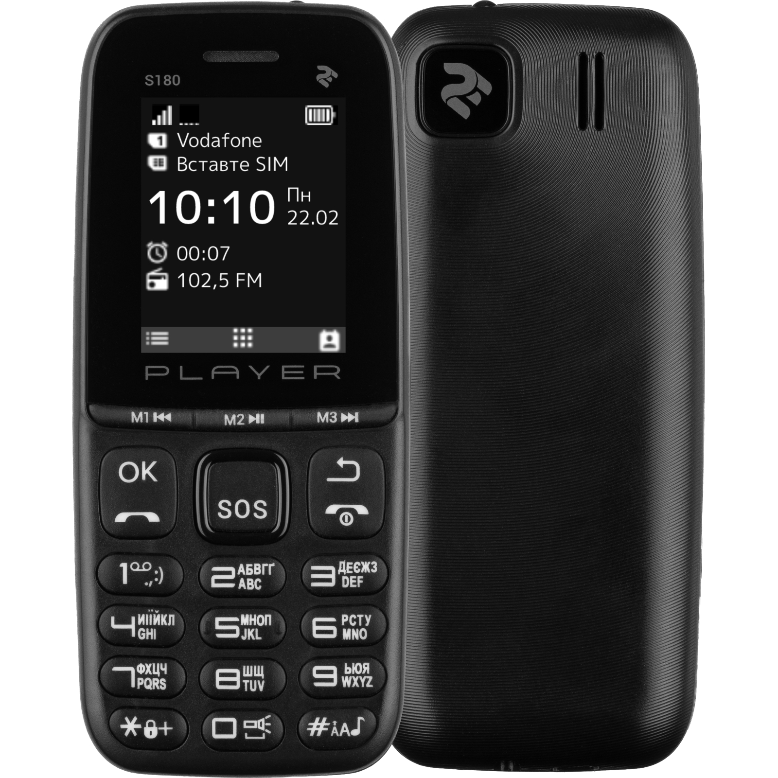 Мобильный телефон 2E S180 2021 Black (688130243377)
