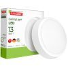 Світильник Eurolamp GM 13W 4000K (LED-NLR-13/40(GM)) зображення 2