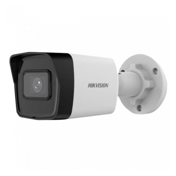 Камера видеонаблюдения Hikvision DS-2CD1023G2-IUF (4.0)