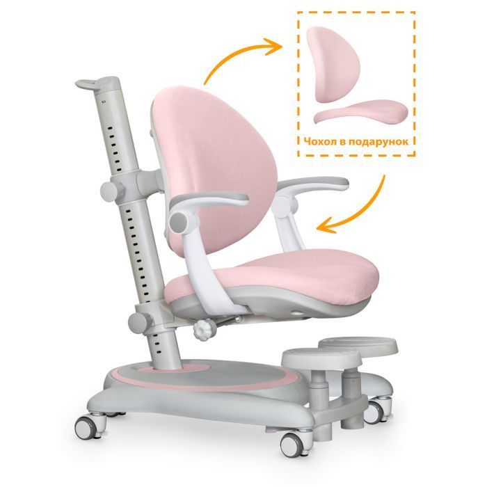 Дитяче крісло Mealux Ortoback Plus Blue (Y-508 KBL Plus) зображення 2