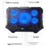 Подставка для ноутбука XoKo NST-051 RGB Black (XK-NST-051RGB-BK) изображение 6