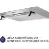 Витяжка кухонна Minola HPL 514 I зображення 3