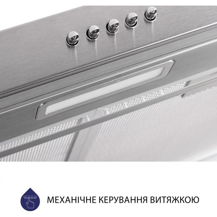 Витяжка кухонна Minola HPL 514 I зображення 7