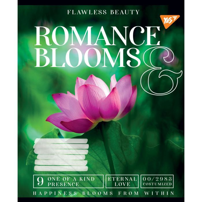 Зошит Yes А5 Romance blooms 96 аркушів, лінія (766509) зображення 3