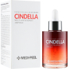 Сыворотка для лица Medi-Peel Cindella Multi-antioxidant Ampoule 100 мл (8809409345024) изображение 2