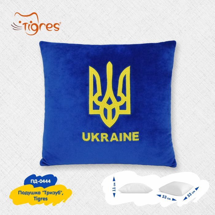 М'яка іграшка Tigres Подушка Тризуб (ПД-0444) зображення 2