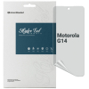 Плівка захисна Armorstandart Matte Motorola G14 (ARM70479)