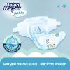 Підгузки Helen Harper Soft&Dry New Maxi Розмір 4 (9-14 кг) 62 шт (2316776) зображення 3