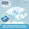 Підгузки Helen Harper Soft&Dry New Maxi Розмір 4 (9-14 кг) 62 шт (2316776) зображення 4