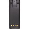 Аккумуляторная батарея Motorola GP900 Ni-MH 7.5V 2000mAh Power-Time (PTM-7144)